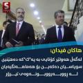 مەسروربارزانی ئەندازیاری شکستخواردووی سەرکوتکاری